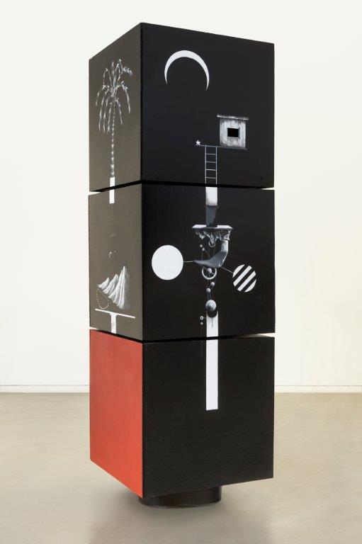 עיריית יבנה