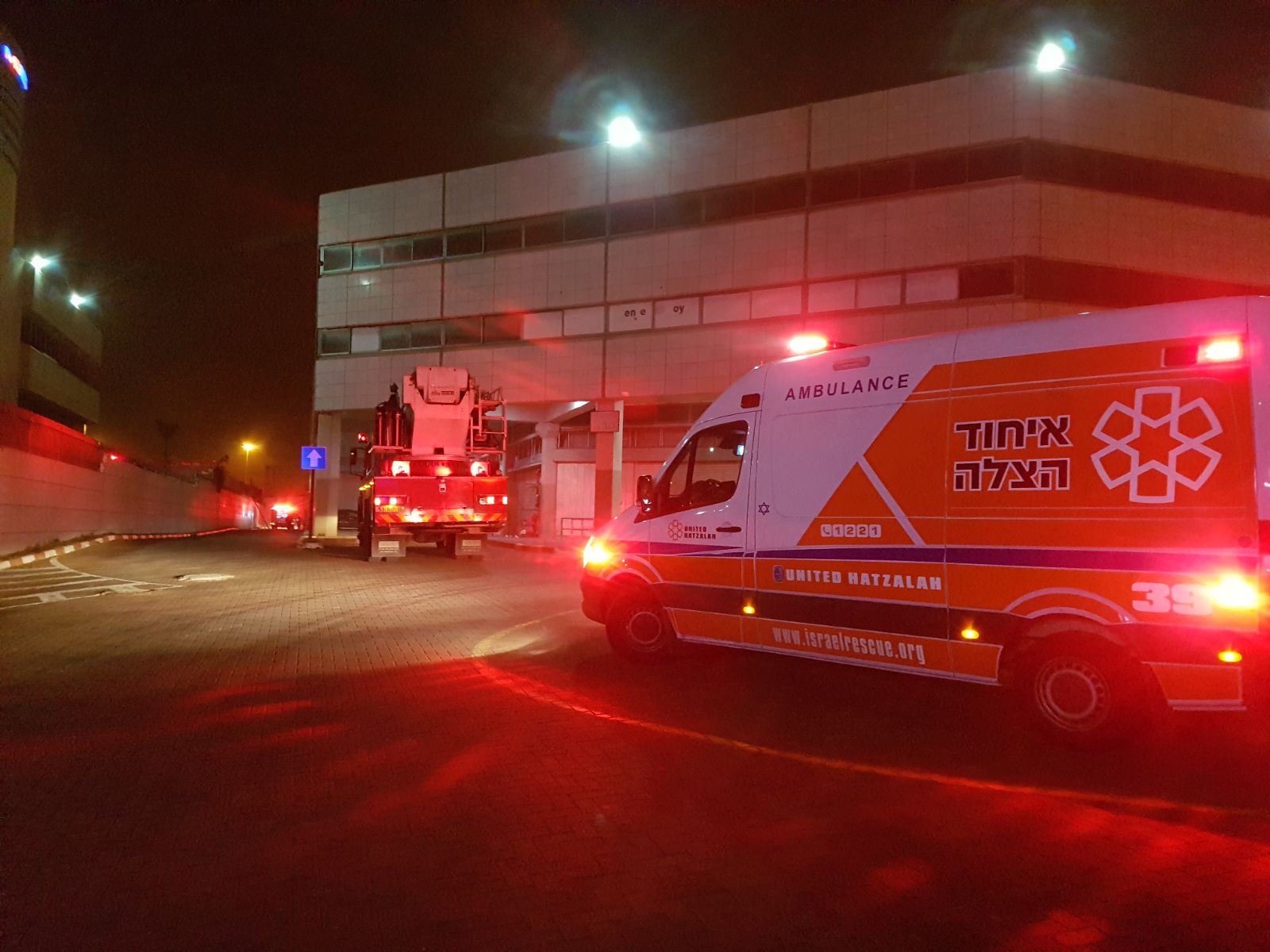 צילום: דוברות איחוד הצלה