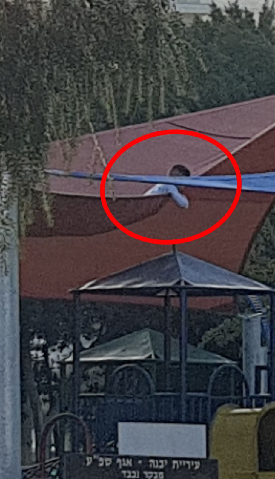 עיריית יבנה