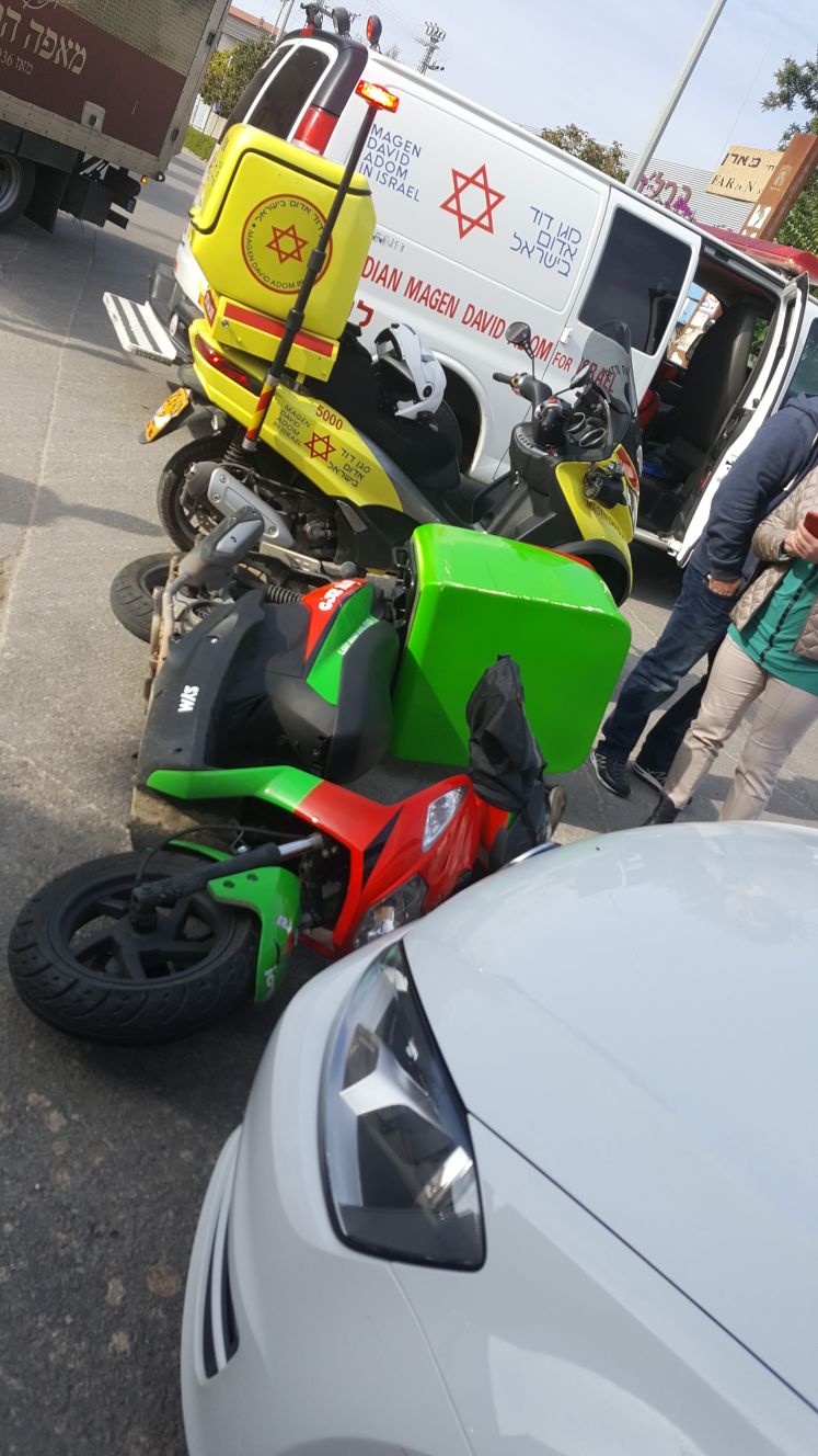 צילום: יבנה נט