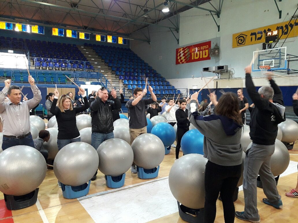 באדיבות בית ספר ביאליק