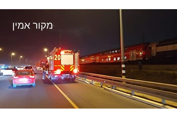 צילום: מקור אמין