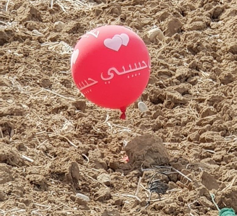 בלון תבערה. הצילום להמחשה בלבד