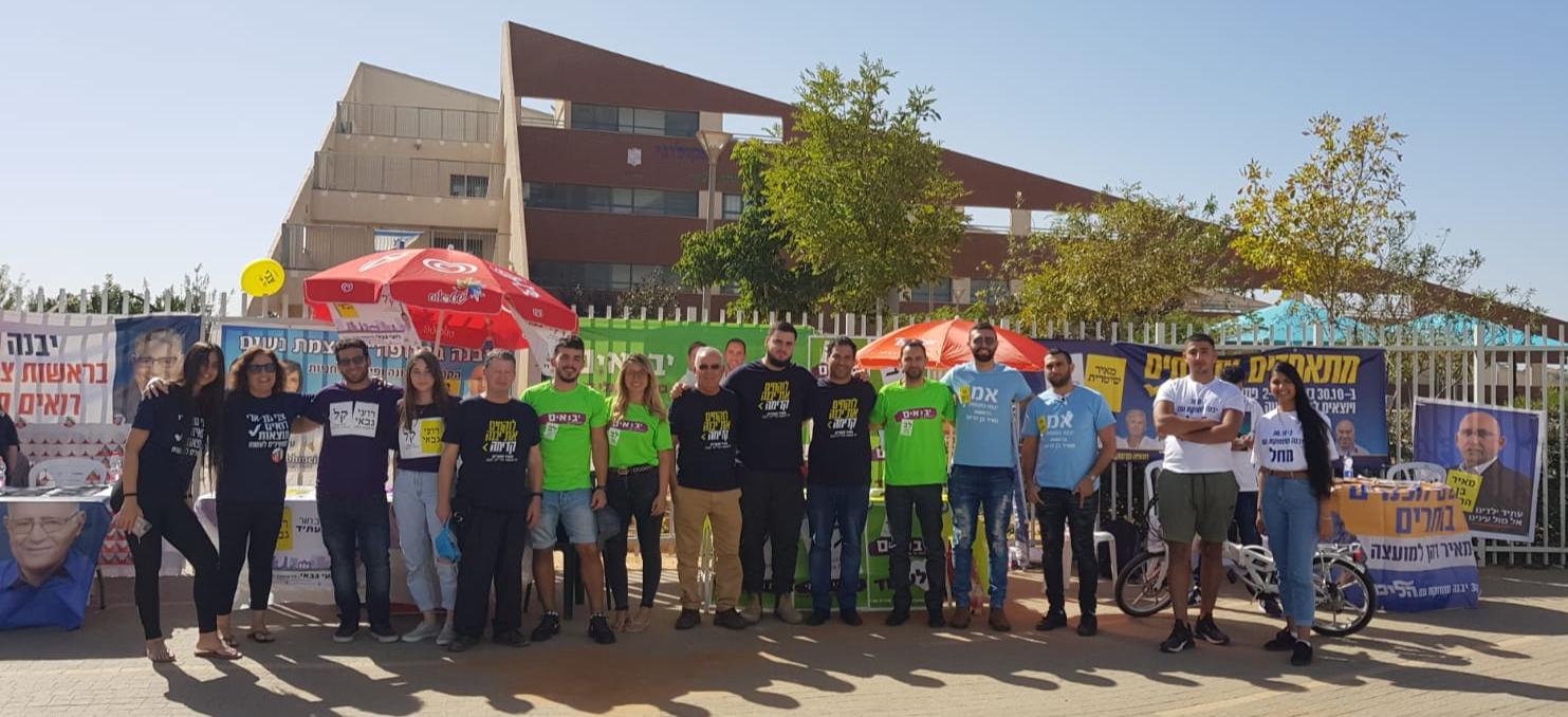 אחווה בין המפלגות