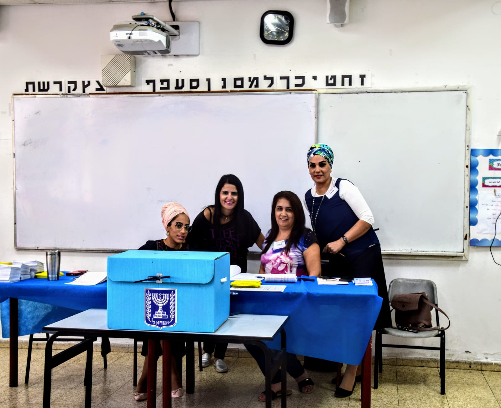 הקלפיות פתוחות!