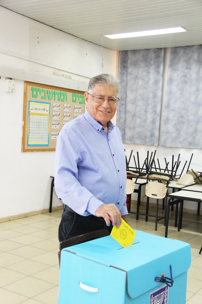 צילום: דוד מטודי