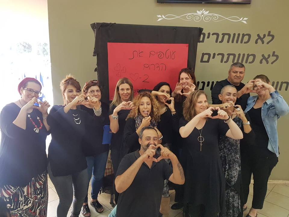 צוות המורים