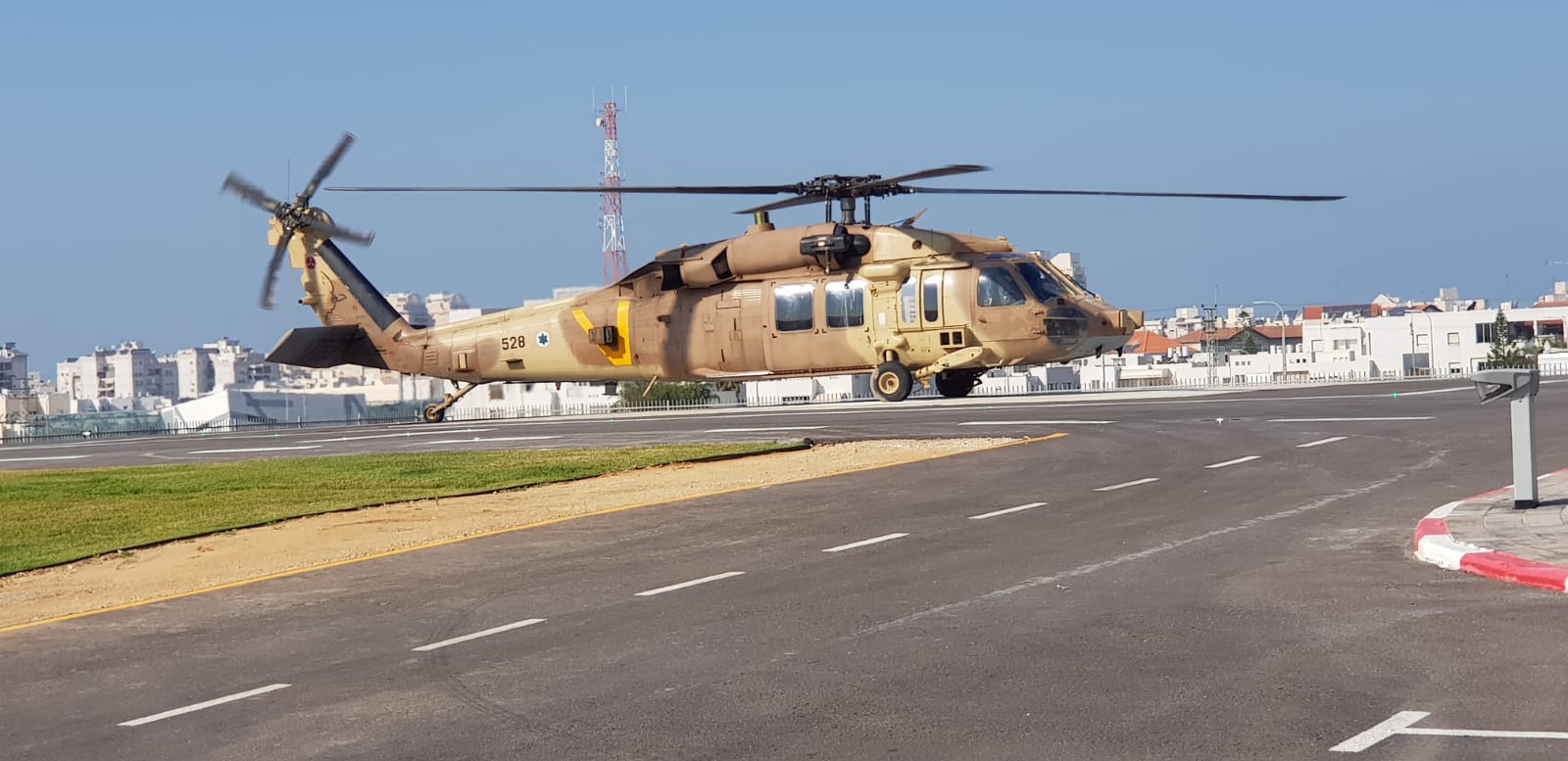 צילום: דוברות אסותא