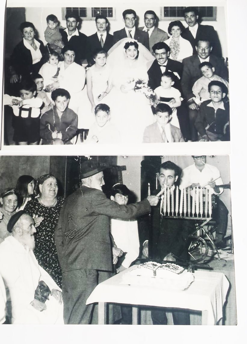 אלבום משפחתי