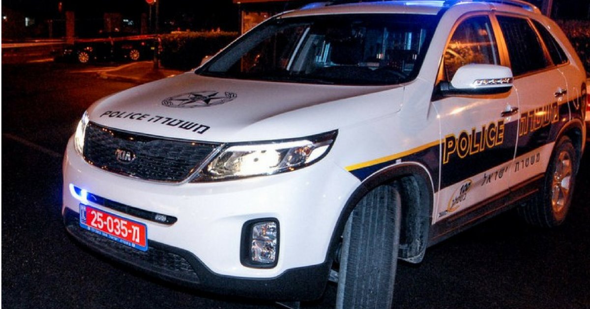 צילום: דוברות המשטרה