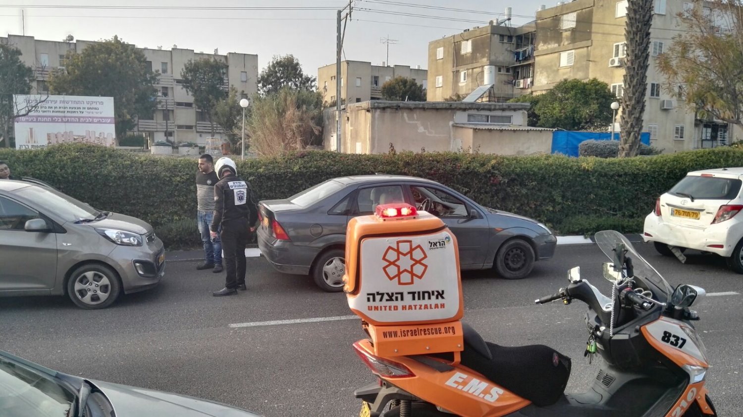 צילום: רעות בנימין