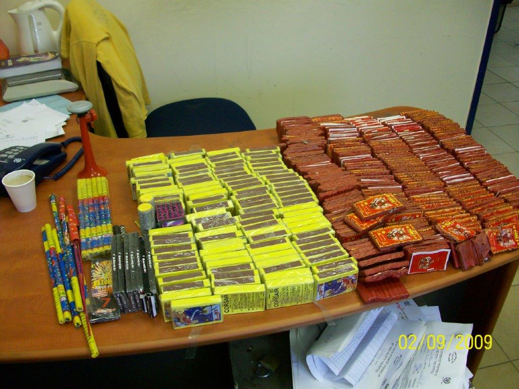 עיריית יבנה