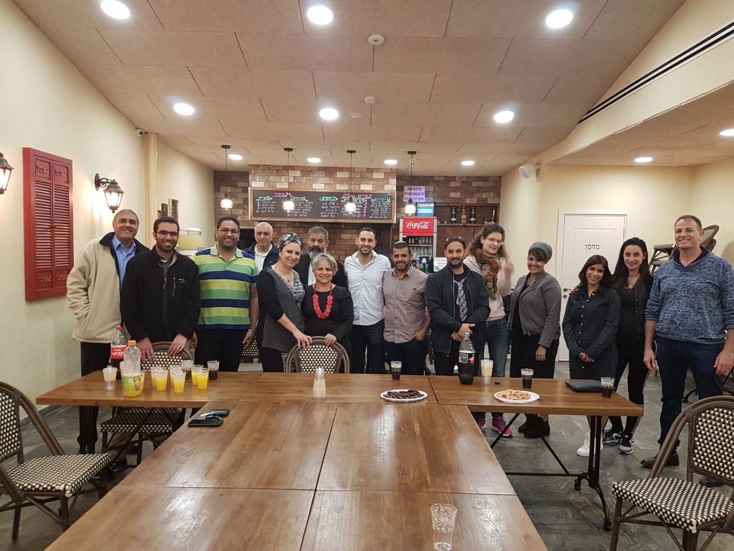 צילום יח&quot;צ