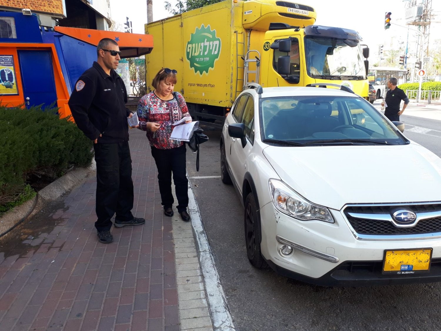 צילום באדיבות עיריית יבנה