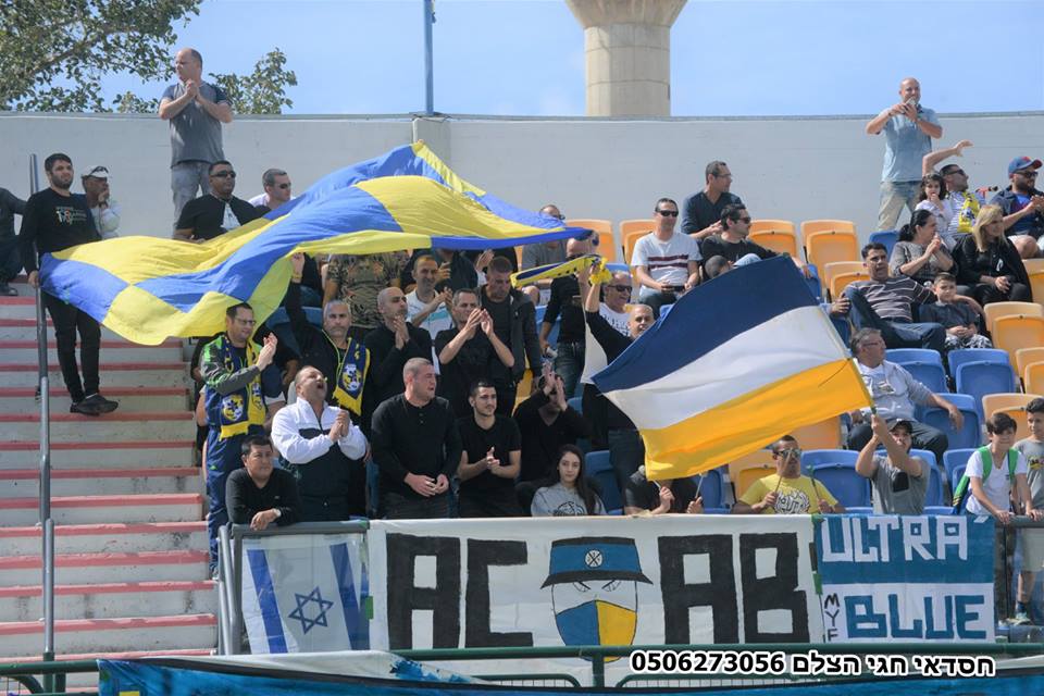 אוהדי מכבי יבנה (חסדאי כהן)