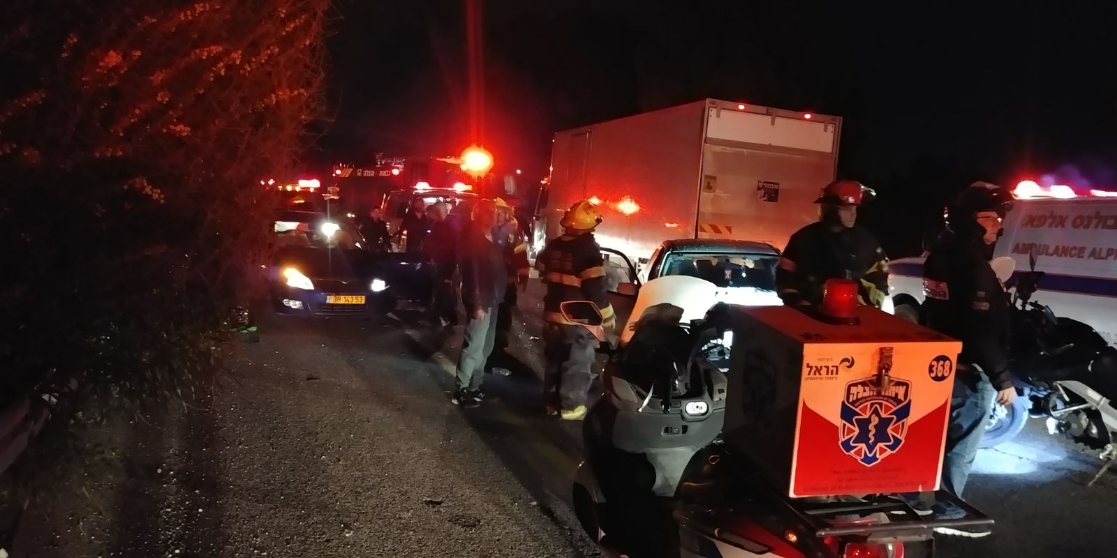 צילום: דוברות איחוד הצלה