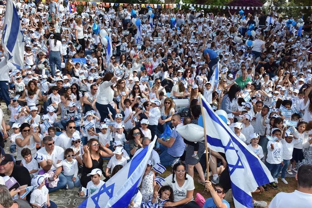 צילום: עמרם כהן