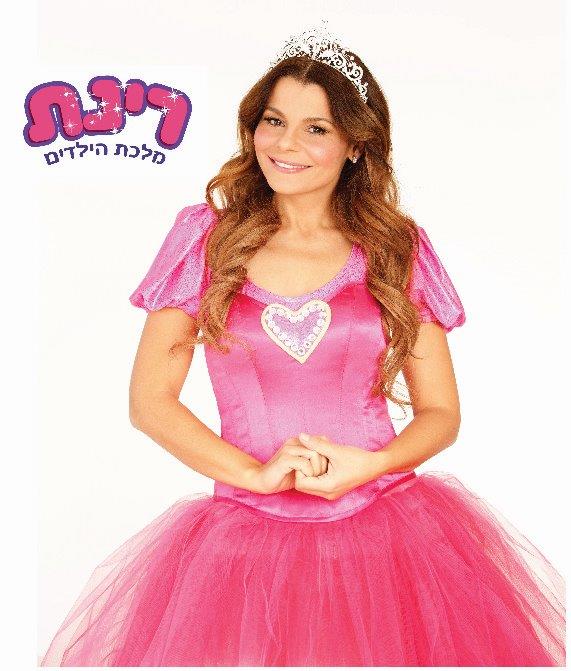 רינת גבאי (יח"צ)