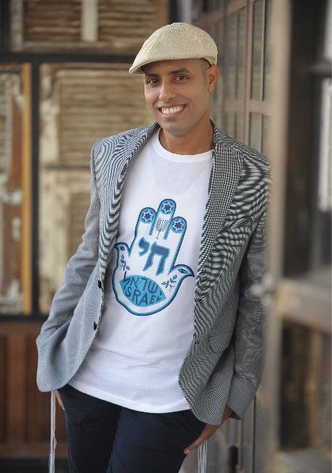 רועי ידיד (יח"צ)