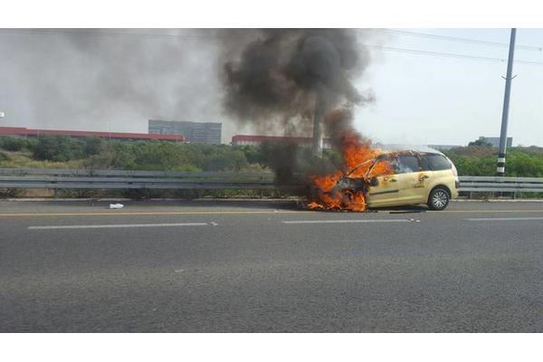 צילום: ארכיון
