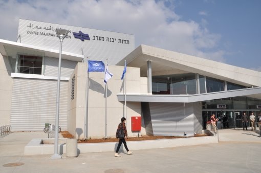 תחנת יבנה מערב