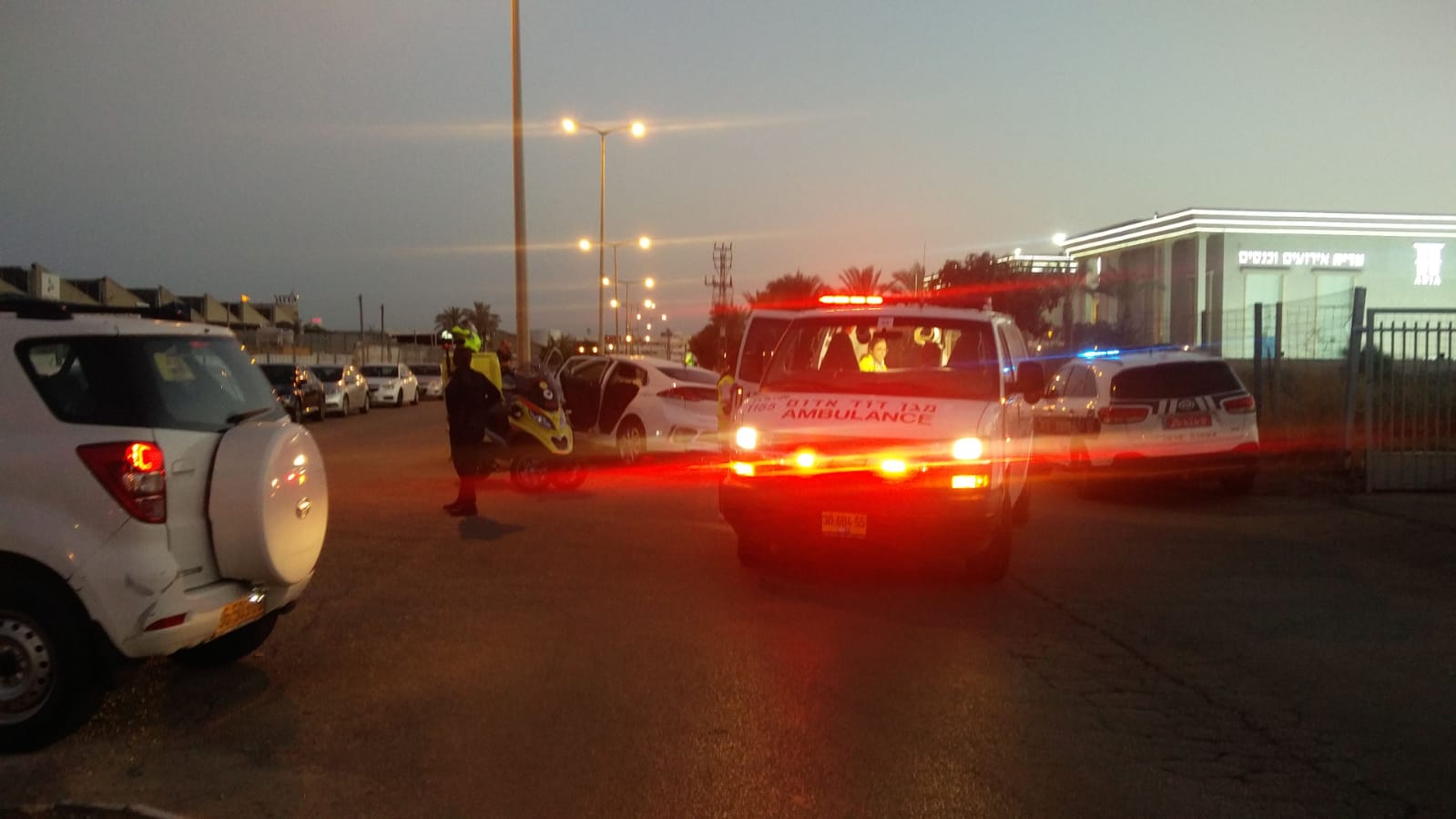 צילום: יבנה נט