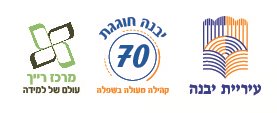 מרכז רייך