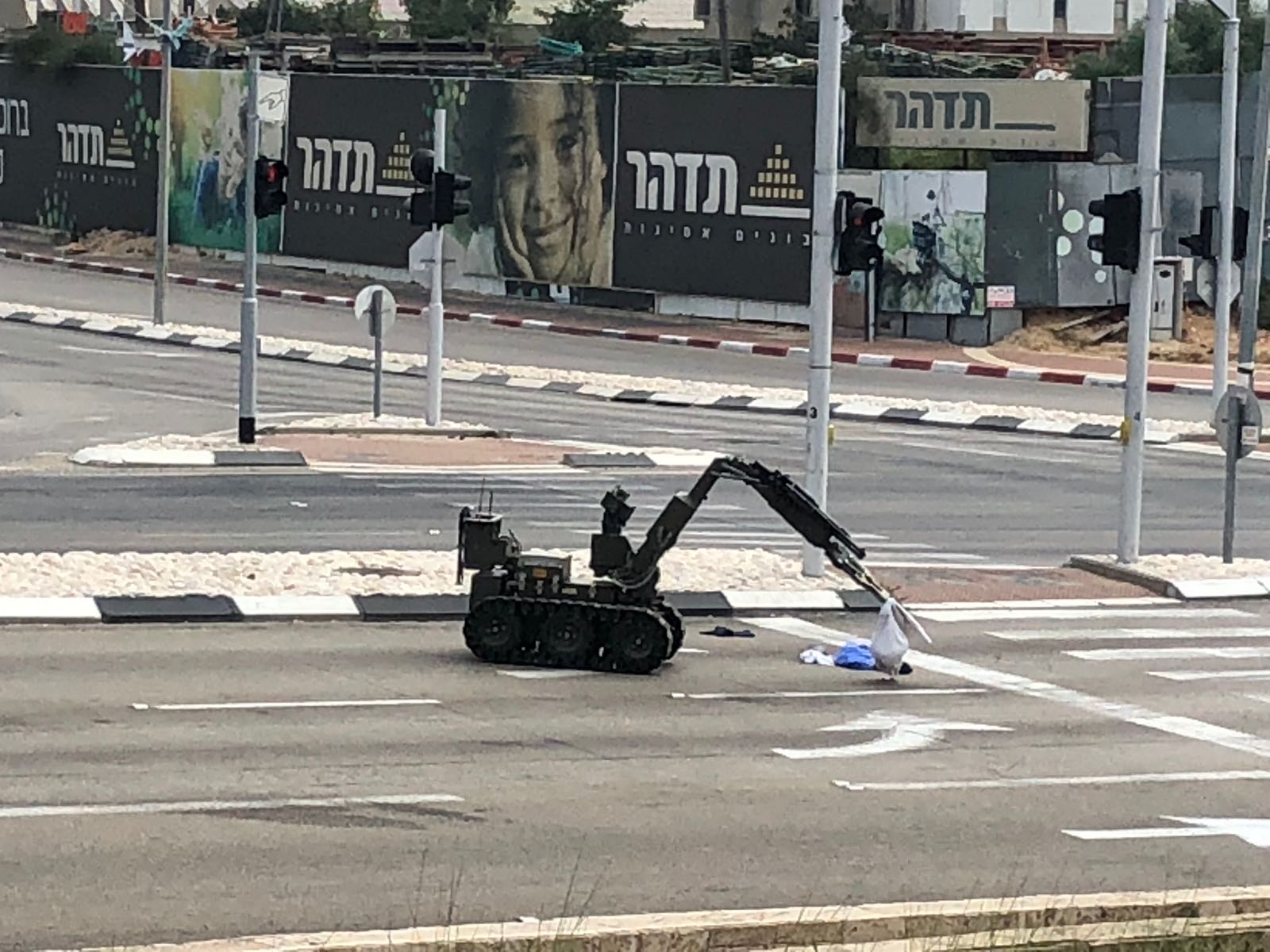 צילום: יבנה נט