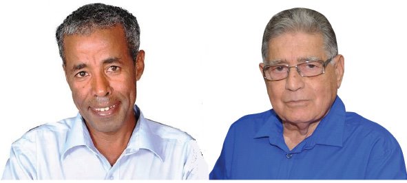 צילום: יח&quot;צ