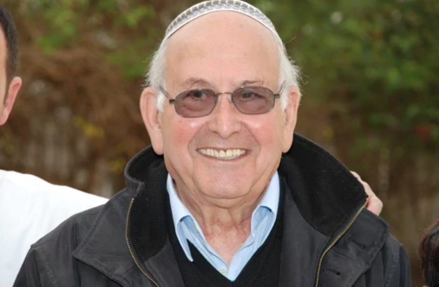 אליהו מזוז ז&quot;ל