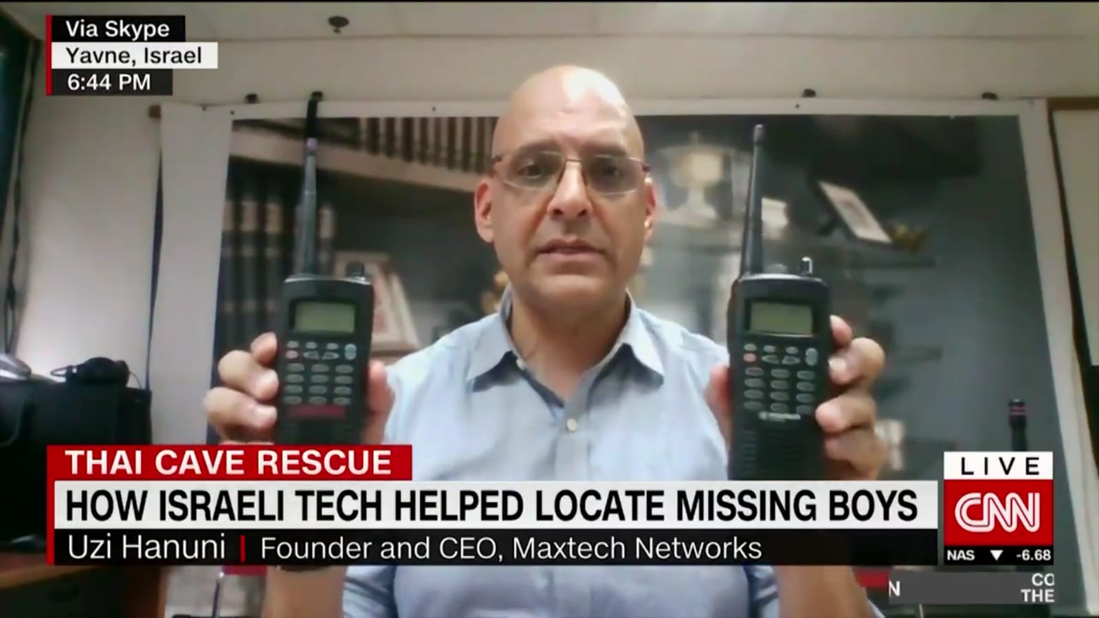 המצאה ישראלית היישר מיבנה