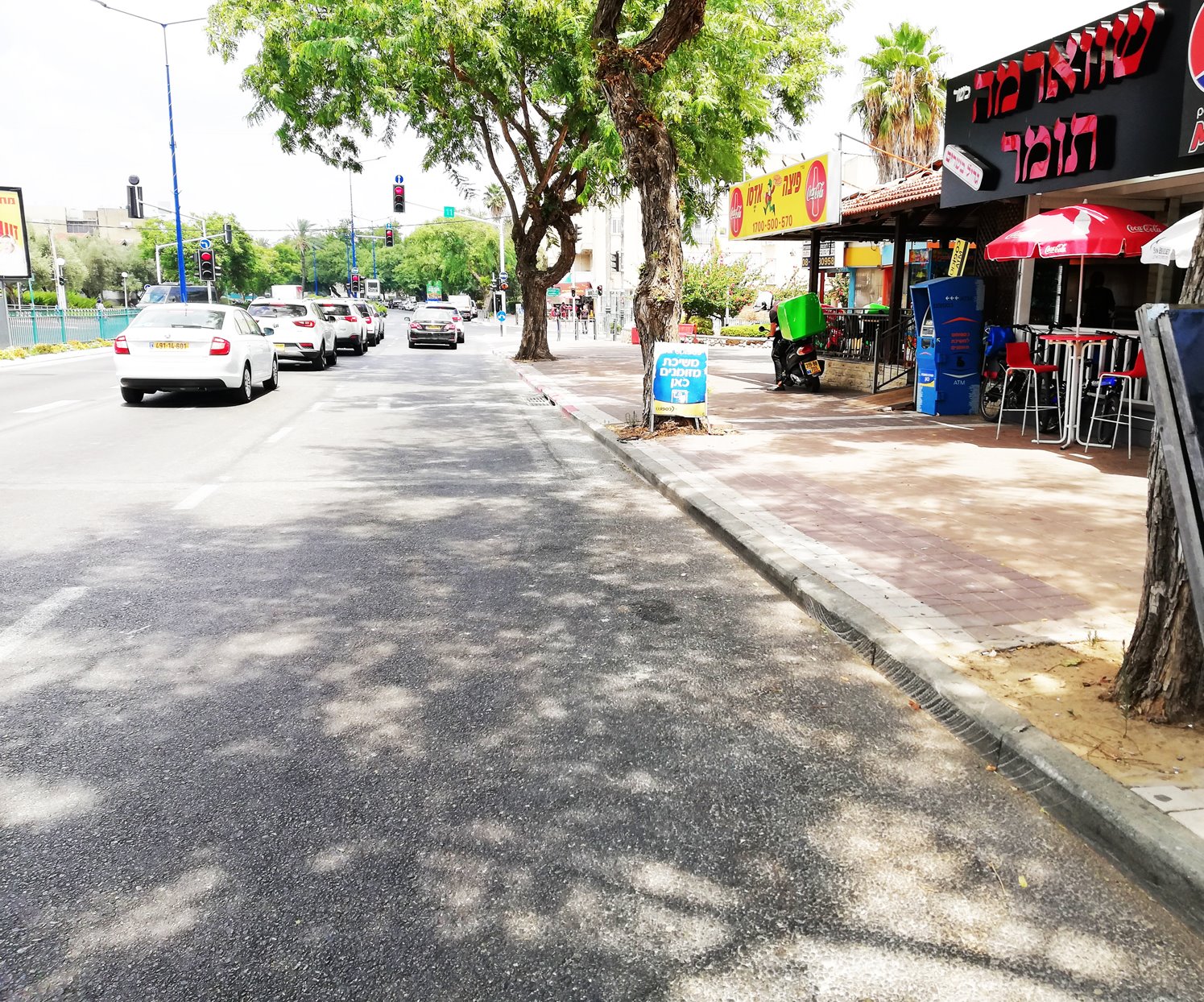 רחוב העצמאות