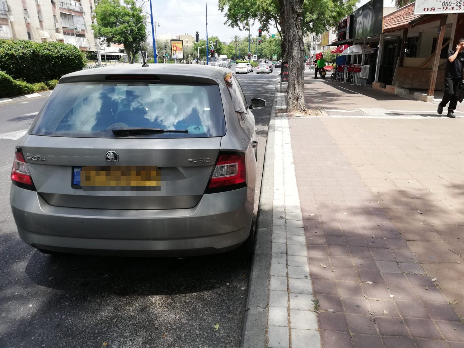 דוח חנייה לרכב חונה