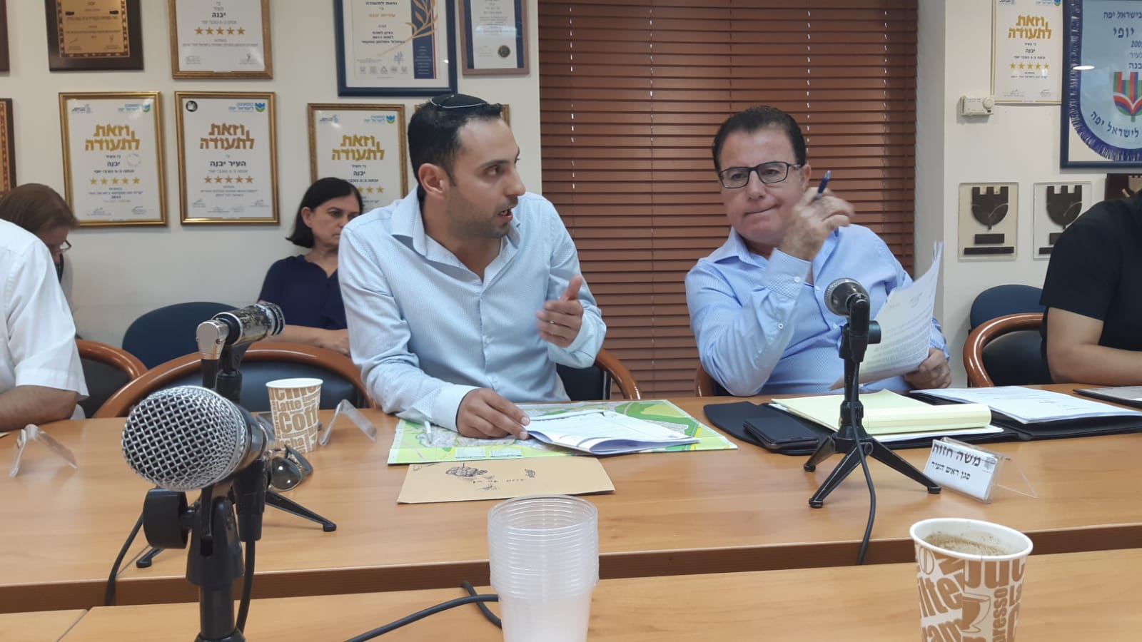 דיון מיוחד בנושא הקשישים