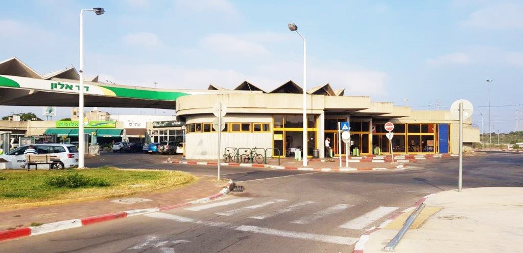 צילום: יבנה נט