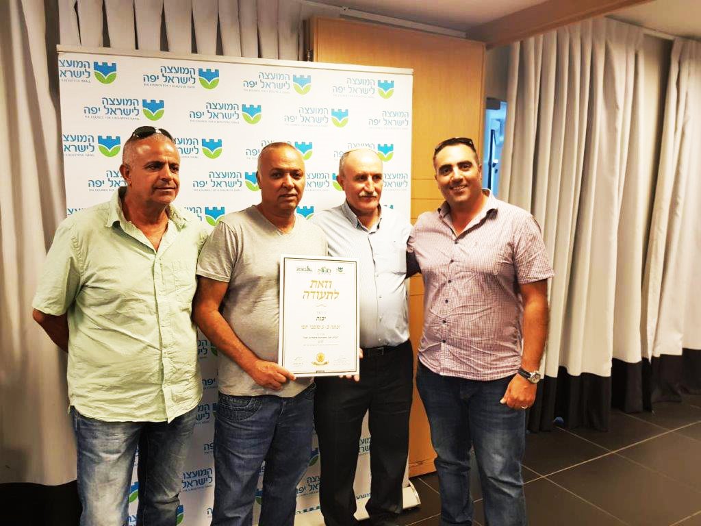 נציגי עיריית יבנה בטקס