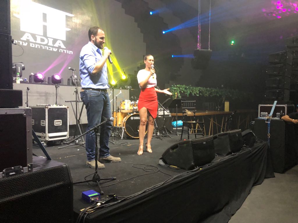 דנה גרוצקי וערן אביגל