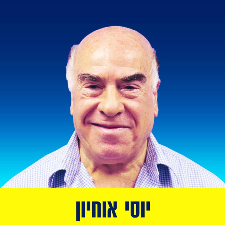 מקום 12