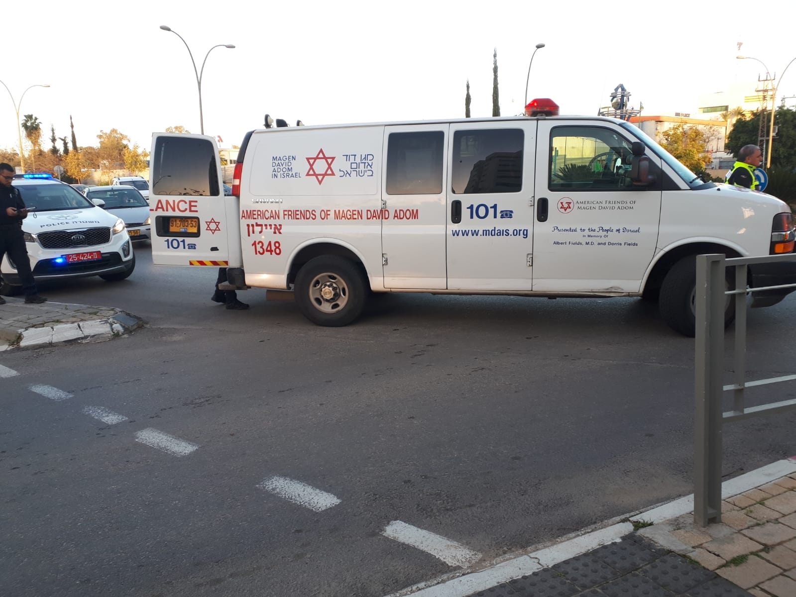 צילום : דוברות מד&quot;א