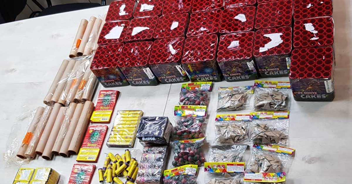 צילום: דוברות המשטרה