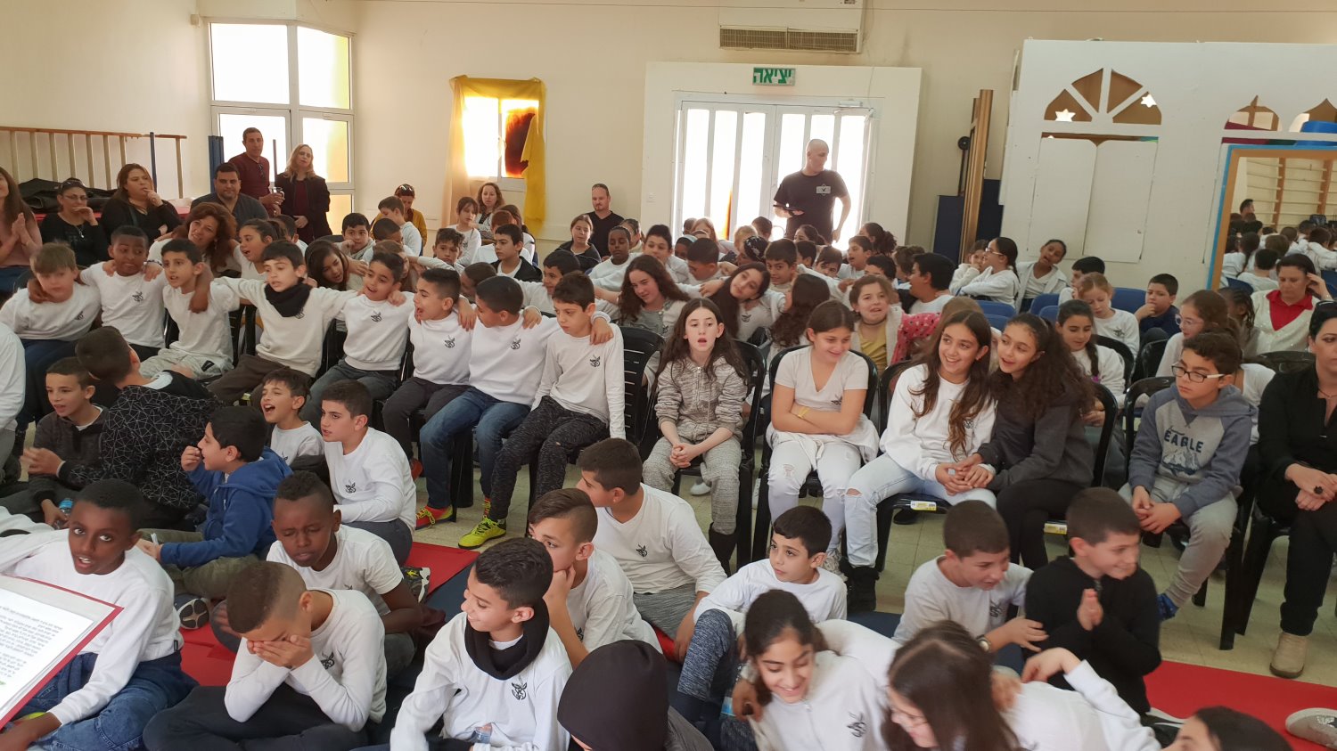 המופע בבית הספר