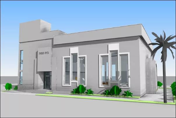 צילום באדיבות עיריית יבנה