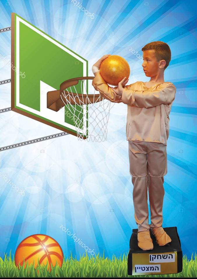 קורן מרציאנו - מקום שלישי