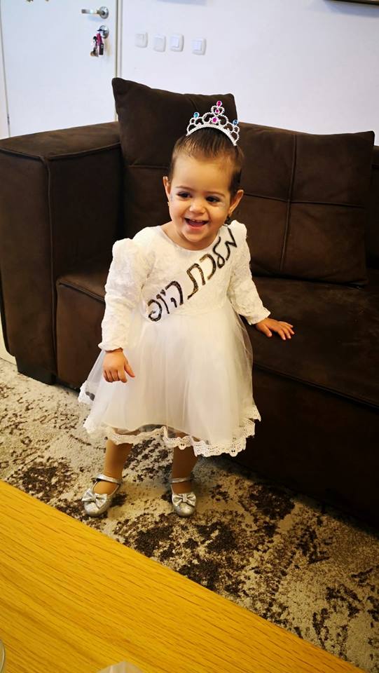 אורין סמור - מקום שביעי