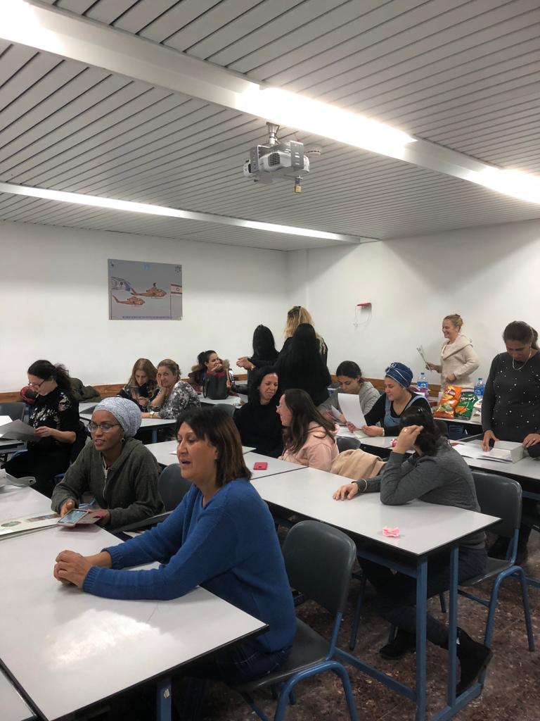 צילום: יח&quot;צ