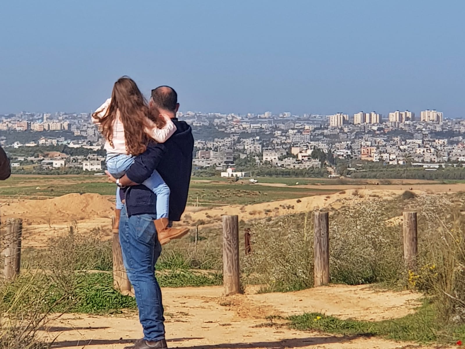 צריך אופק מדיני