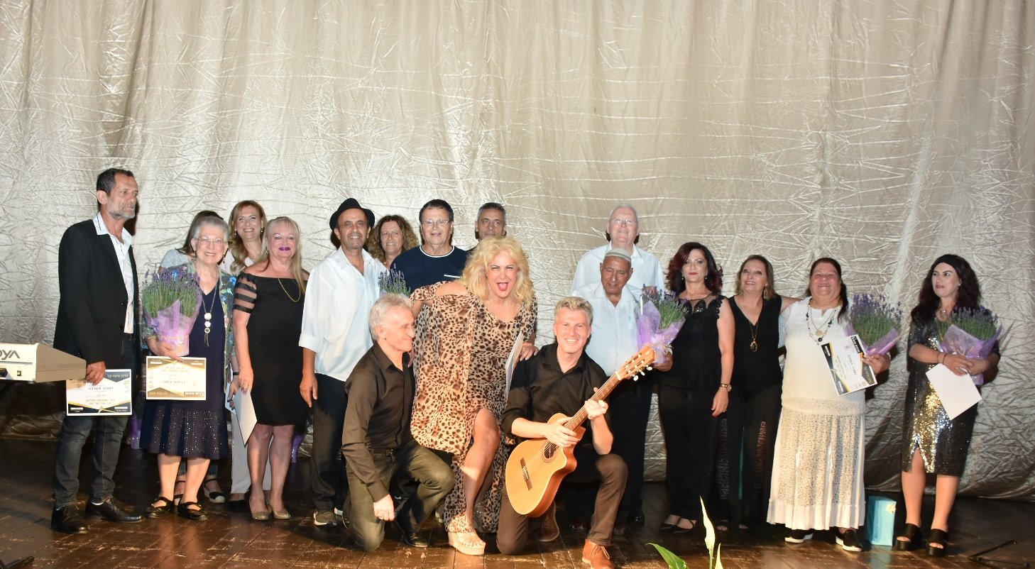 צילום: עמרם כהן