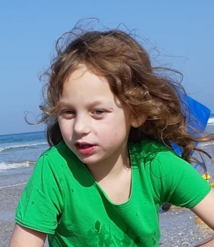 צילום: פרטי