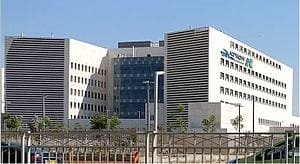 צילום: &#39;ויקיפדיה&#39;