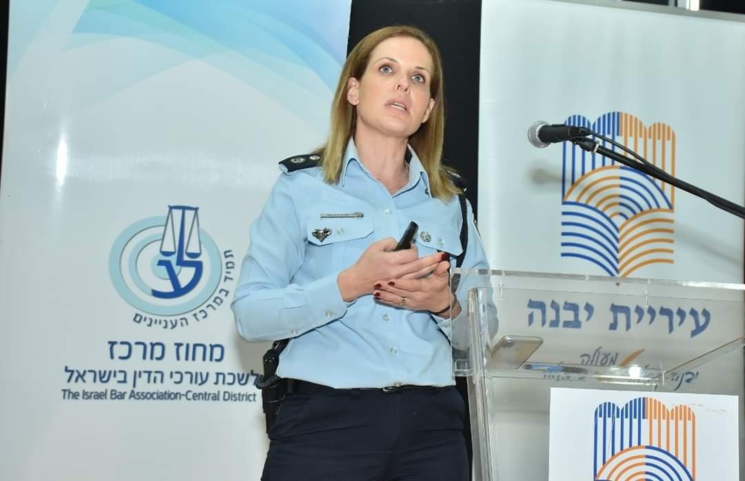 סנ"צ שלי הרוש